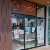 BiVi土山駅前店　臨時休業のお知らせ