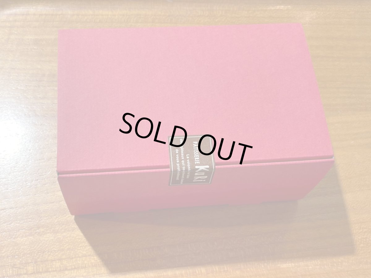 画像5: シュトーレン (5)