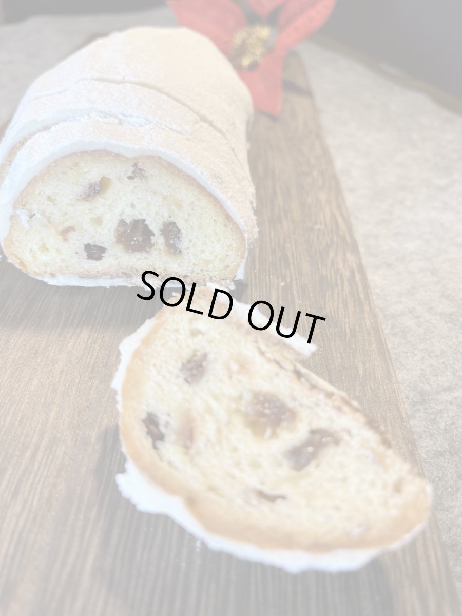 画像2: シュトーレン (2)