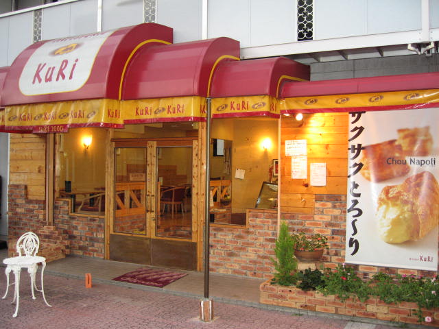 本店移転のお知らせ